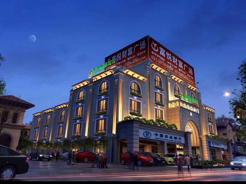 Greentree Alliance Shanghai Wanda Songjiang University Town Metro Station Hotel Exterior foto